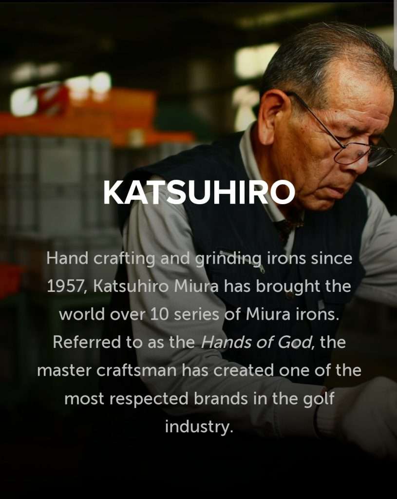 Katsuhiro Miura